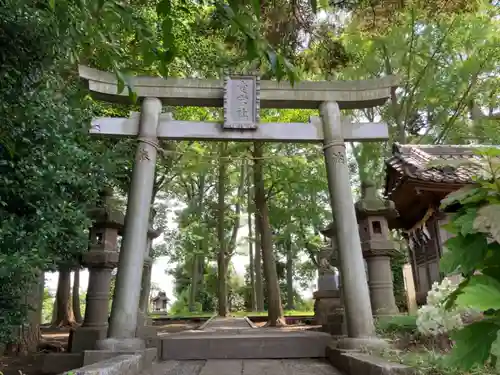 菅原神社の末社