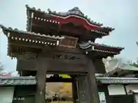 普光明寺の山門・神門