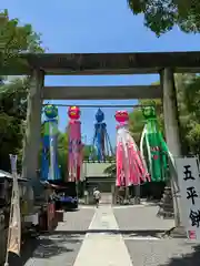 若宮神明社(愛知県)