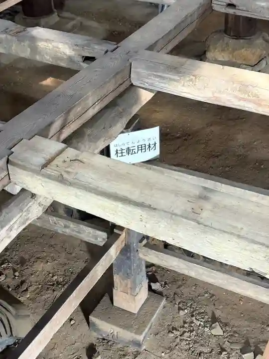 知恩院(京都府)