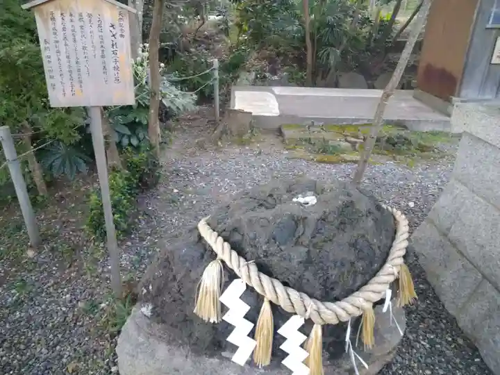 鶴峯八幡宮のその他建物