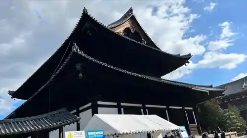 東福禅寺（東福寺）(京都府)