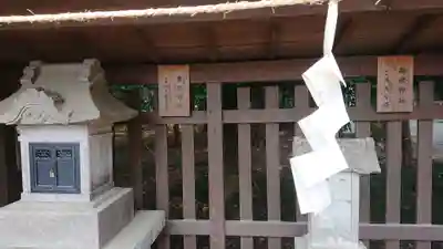 八坂神社のその他建物