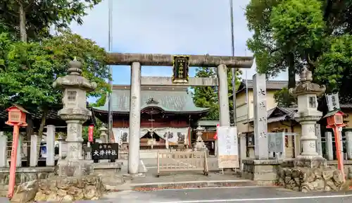 大井神社(岐阜県)