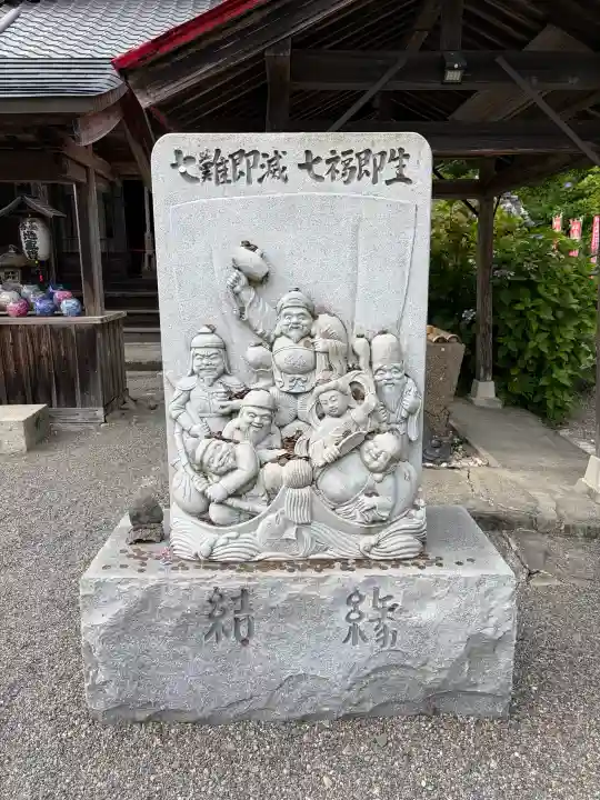 極楽寺(静岡県)