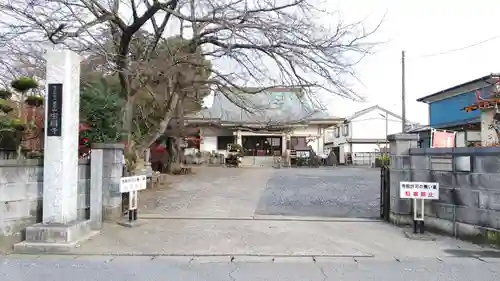 宗圓寺の本殿・本堂