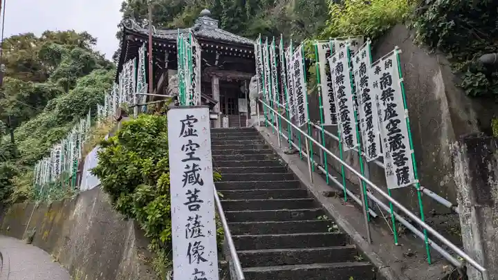 星井寺(虚空蔵堂)の本殿・本堂