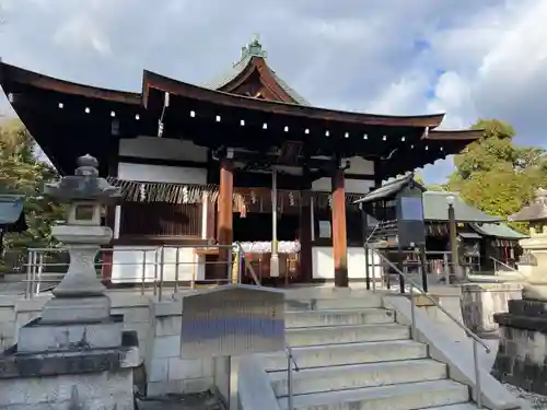 敷地神社（わら天神宮）(京都府)