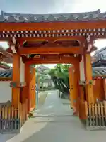 光明寺(大阪府)