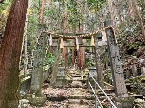 西照神社(徳島県)