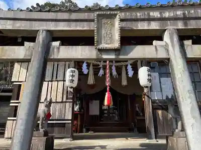 岐阜稲荷山本社(岐阜県)