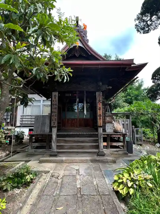 観音寺(山形県)
