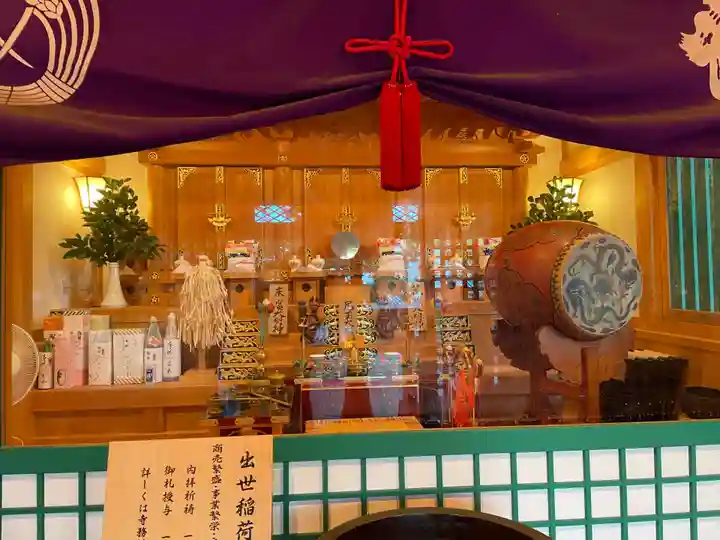 福祥寺(須磨寺)(兵庫県)