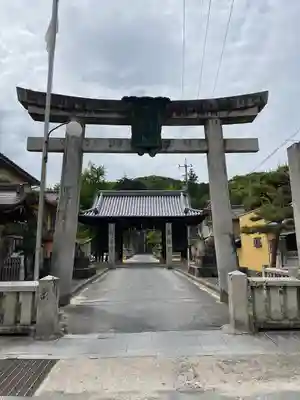 吉備津神社の鳥居