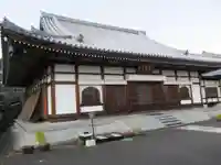 宗泉寺(東京都)