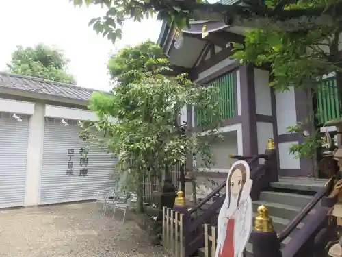 高木神社の庭園