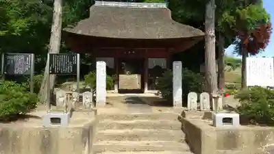 慈心院万福寺の山門・神門
