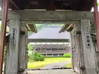 宝蔵寺の山門・神門