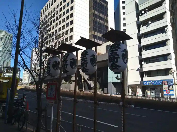 飯倉熊野神社のその他建物