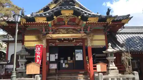 善光寺世尊院釈迦堂の本殿