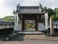 宝林寺(岐阜県)