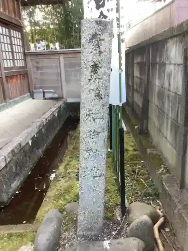 若宮神明社のその他建物