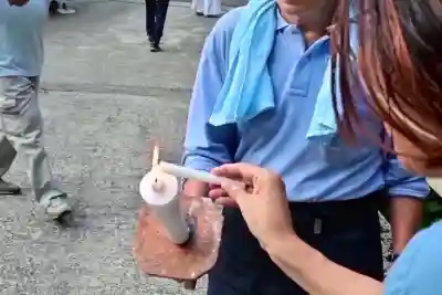 竹之高地不動社(新潟県)