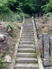 新次神社(兵庫県)