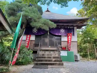福正寺 松福院(埼玉県)