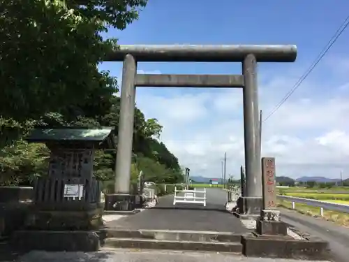 莫越山神社の鳥居