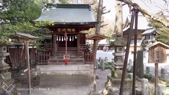 秩父神社の末社・摂社