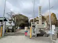 海蔵神社の鳥居