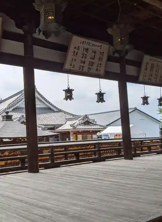 安倍文殊院 (奈良県)