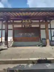 壽昌寺(神奈川県)