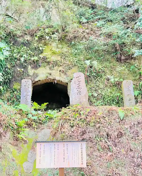 笠森寺の{uncategorized: "未分類", other: "その他", undefined: "問題あり", building: "その他建物", grave: "お墓", sacred_gate: "鳥居", guardian: "狛犬", statue: "像", buddha: "仏像", history: "歴史", nature: "自然", garden: "庭園", animal: "動物", pagoda: "塔", temizu: "手水舎", mountain_gate: "山門・神門", sanctuary: "本殿・本堂", subordinate: "末社・摂社", art: "芸術", scenery: "景色", jizo: "地蔵", ema: "絵馬", goshuin: "御朱印", omikuji: "おみくじ", items: "授与品その他", amulet: "お守り", goshuincho: "御朱印帳", eats: "食事", festival: "お祭り", votive_dance: "神楽", shichigosan: "七五三参", wedding: "結婚式", experience: "体験その他", initially: "初詣", around: "周辺", anti_infection: "感染症対策"}