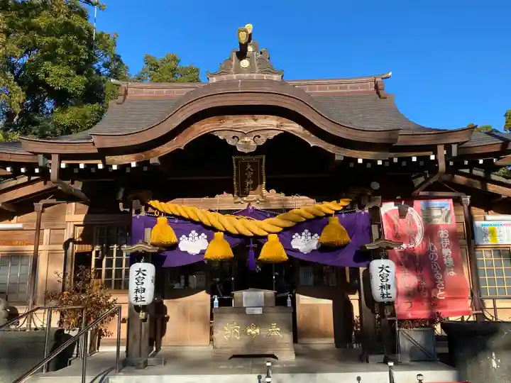 大宮神社の本殿・本堂