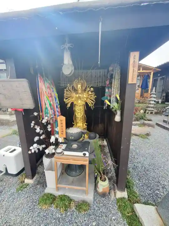般若寺(埼玉県)