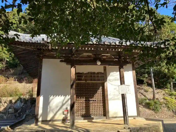 福生寺のその他建物