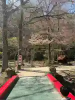 招福地蔵(広島県)