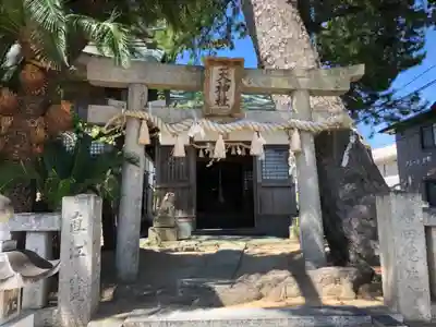 四所神社の末社・摂社