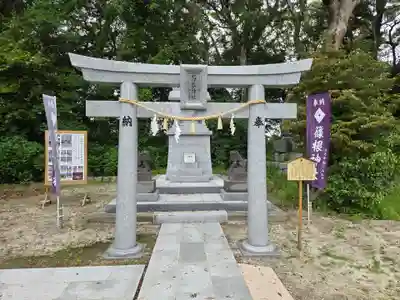 篠根神社(福岡県)