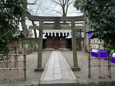 大國魂神社(東京都)