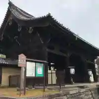 東寺(教王護国寺)の山門・神門