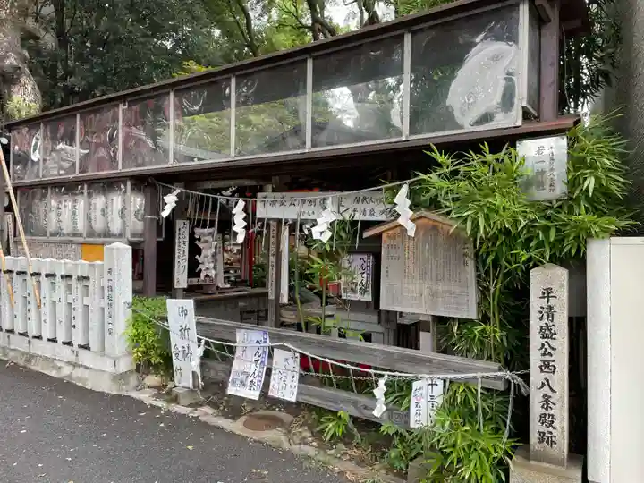 若一神社(京都府)