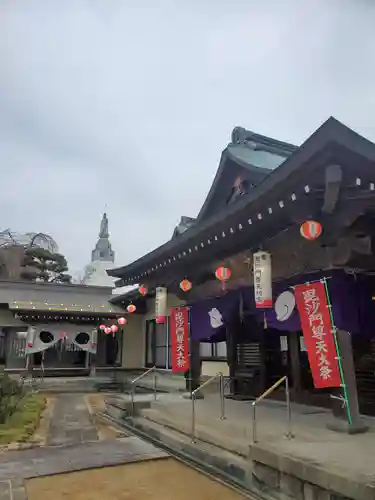 長松院(福島県)