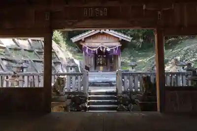 願成寺(岐阜県)