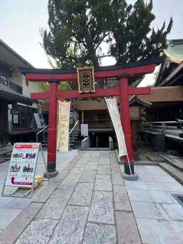 白山神社(新潟県)