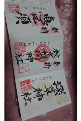参拝で伺いました。