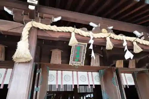 佐嘉神社・松原神社(佐賀県)
