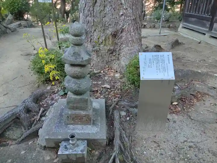四條畷神社(大阪府)